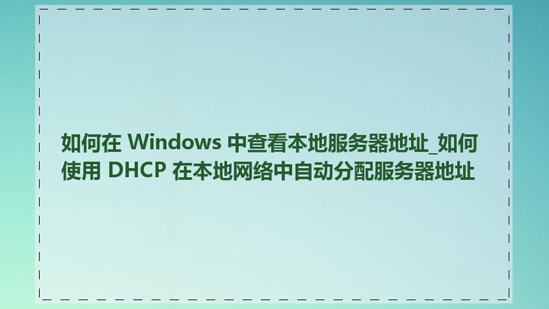 北京住家保姆服务公司排名
