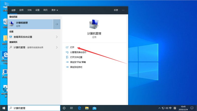 个人开家政公司，资质如何准备？**