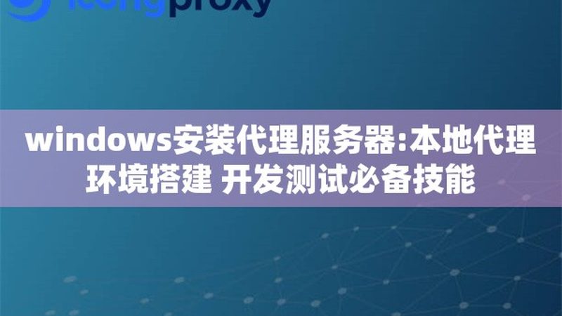 工业搬迁公司哪家经验丰富