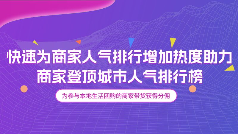 开荒保洁安全事故责任如何界定？**