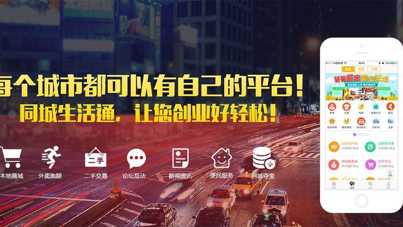 医院钟点工定制服务方案：如何打造高效、专业的护理团队