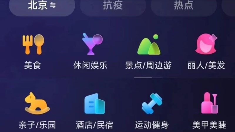 广州空调压缩机维修价格：揭秘影响价格的关键因素**