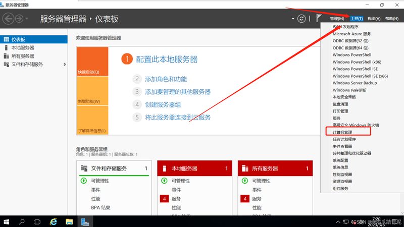 搬家服务中的安装与拆装：揭秘搬家公司的专业之道