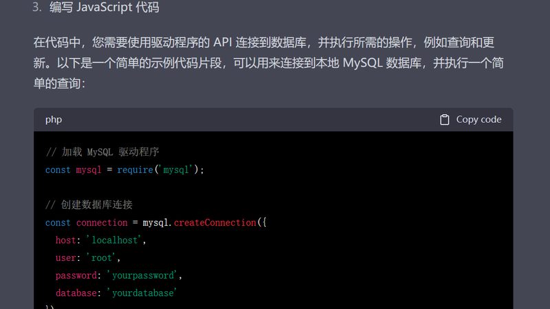 中央空调维修收费标准规范文件》规定了维修费用的计算方式，主要包括以下三个方面：