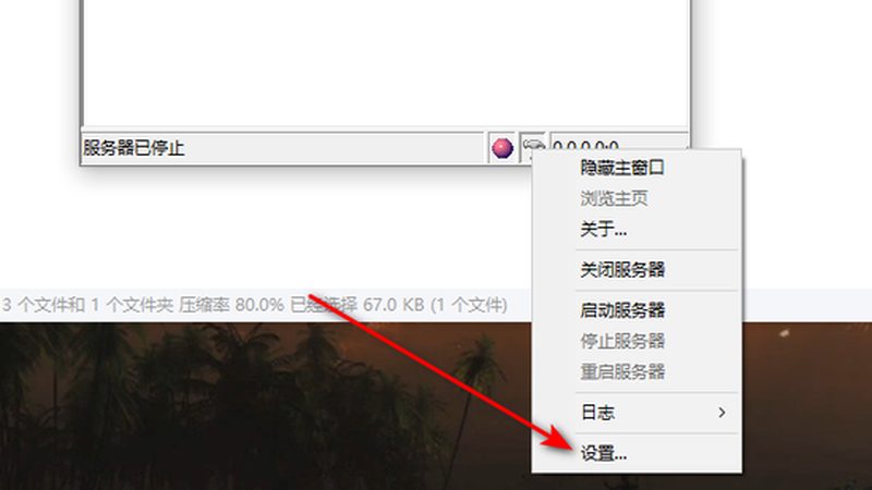 保洁服务合同范本：公章要求与注意事项
