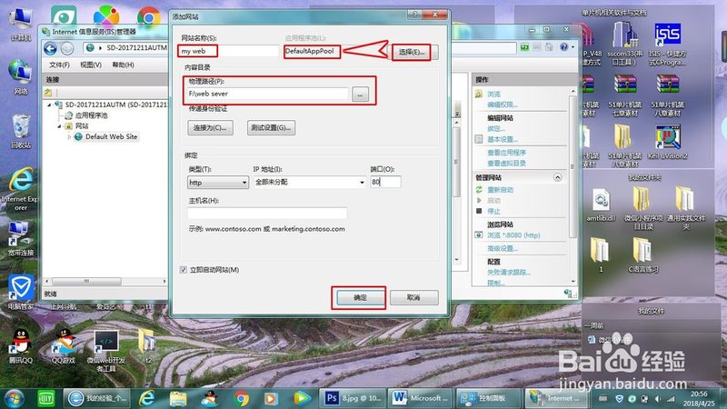 马桶疏通器弹簧使用攻略：轻松疏通，告别堵塞烦恼**