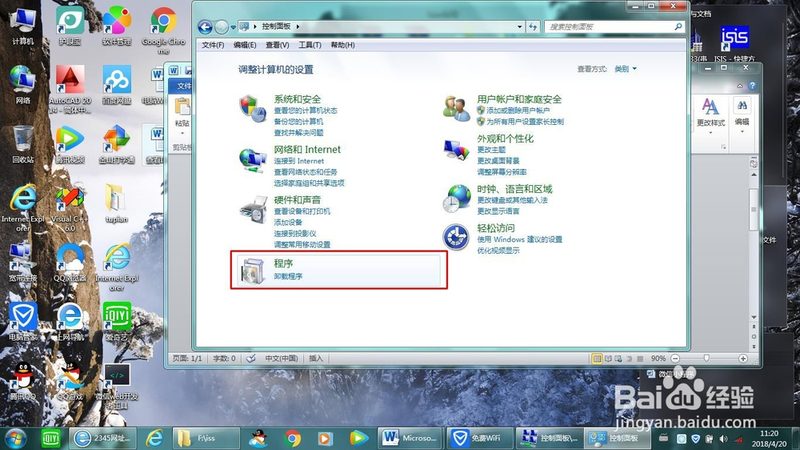 月嫂主要负责新生儿的护理和产妇的产后恢复。具体工作内容包括：