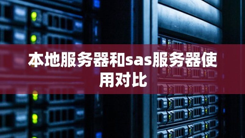 家电维修合同价格定制的奥秘