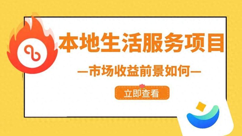 老式蹲坑堵塞，往往是由于以下几种原因造成的：