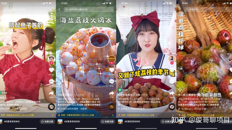 广州马桶疏通价格之谜：揭秘合理收费背后的真相**