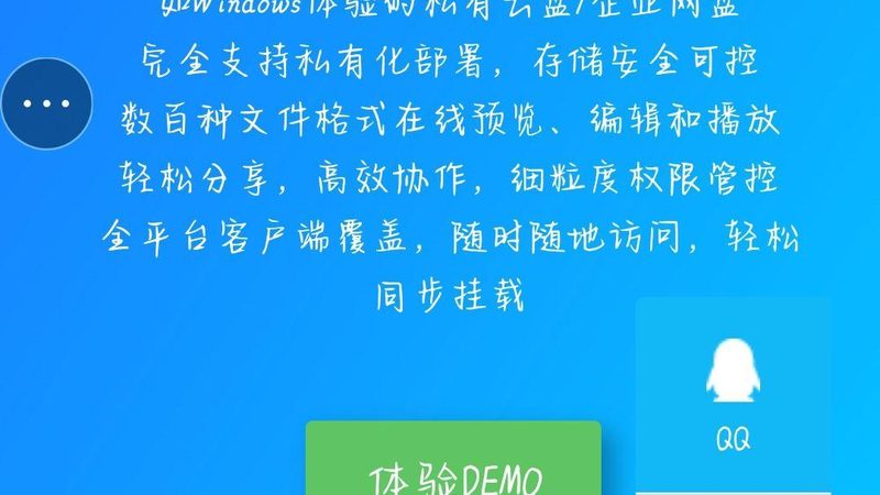 换锁：在确认锁具无法修复的情况下，进行换锁。更换锁具时，要注意以下事项：
