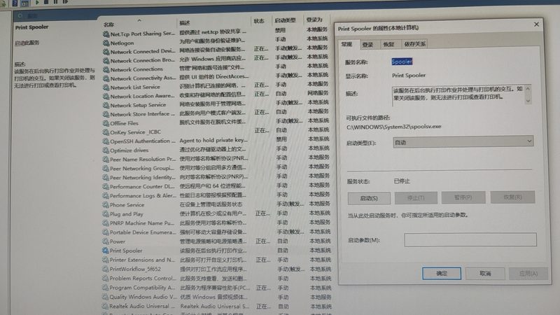 家庭清洁，你选对清洁剂了吗？**