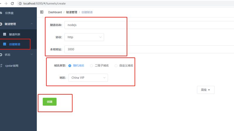 搬家公司拆装家具再加运费